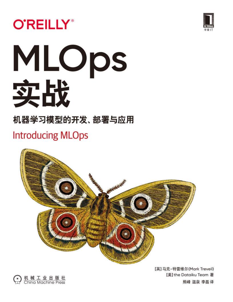 MLOPS~1.JPG MLOPS~1.JPG