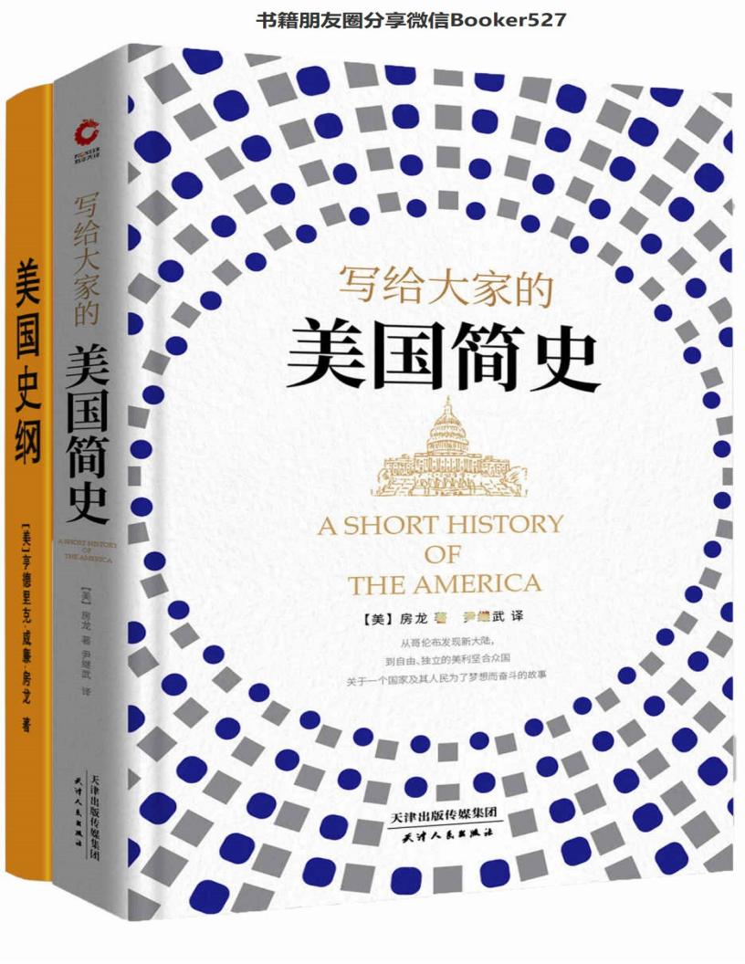 房龙:~1.JPG 房龙:~1.JPG