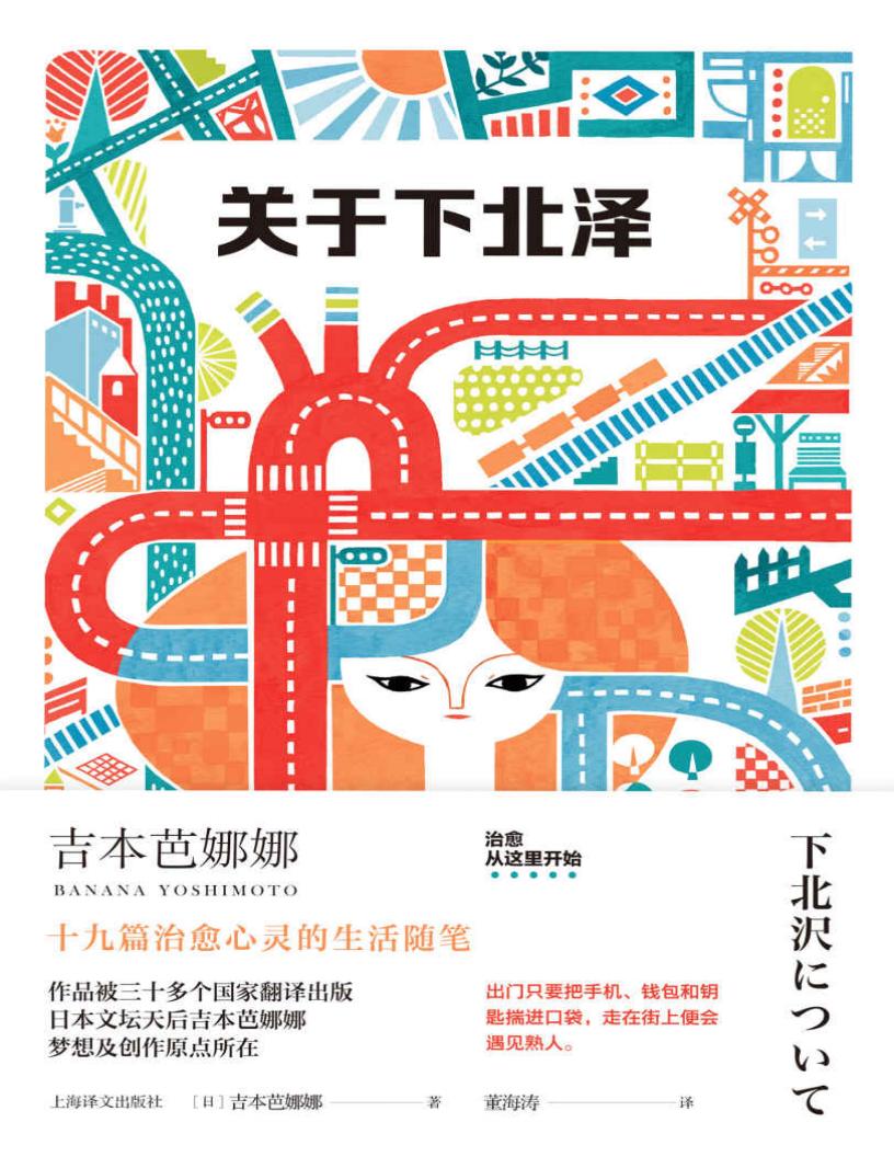 关于下~1.JPG 关于下~1.JPG