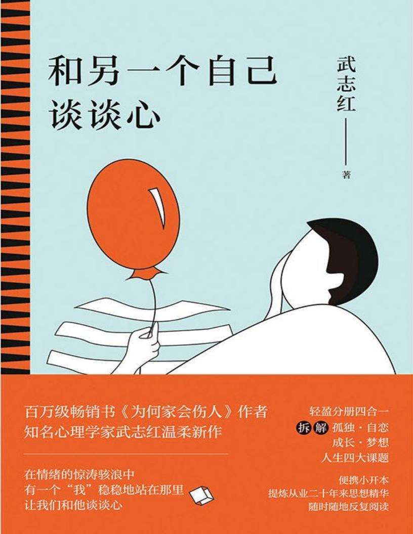 和另一~1.JPG