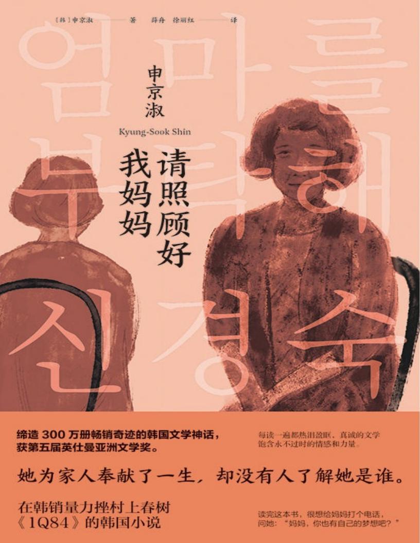 请照顾~1.JPG 请照顾~1.JPG