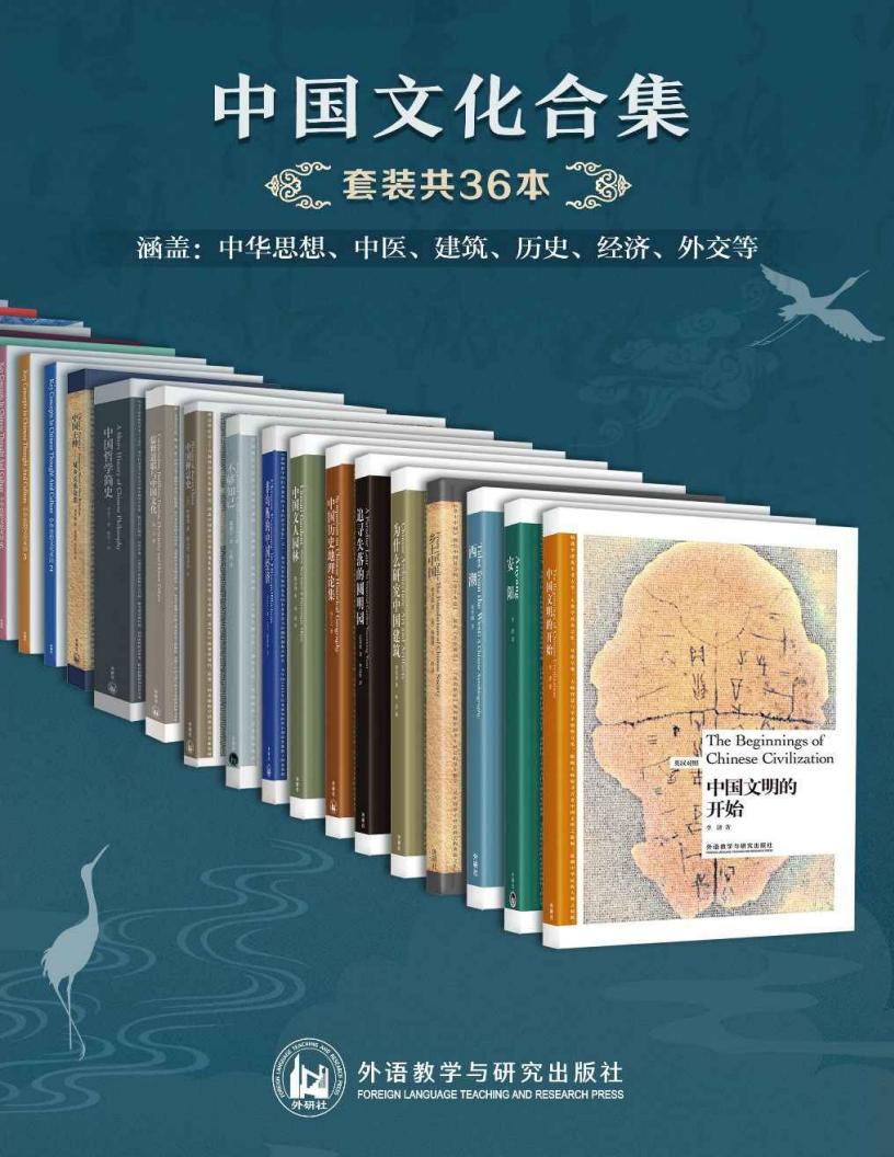 中国文~1.JPG 中国文~1.JPG
