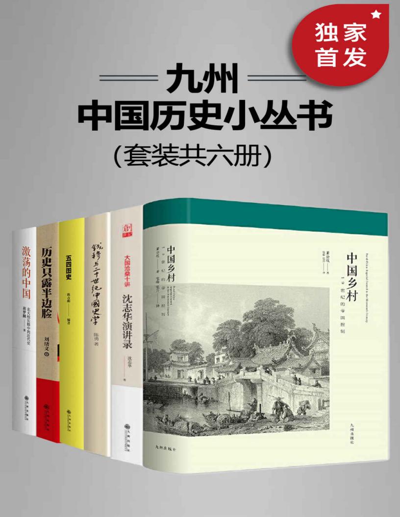 九州·~1.JPG