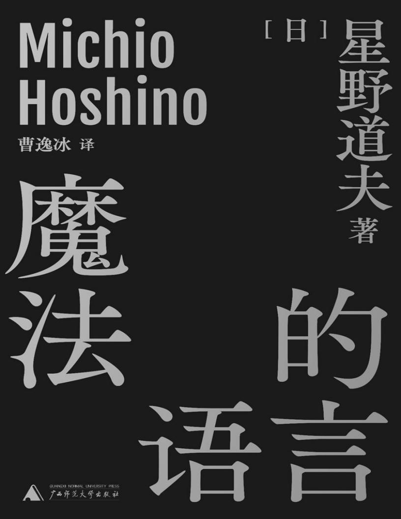 魔法的~1.JPG 魔法的~1.JPG