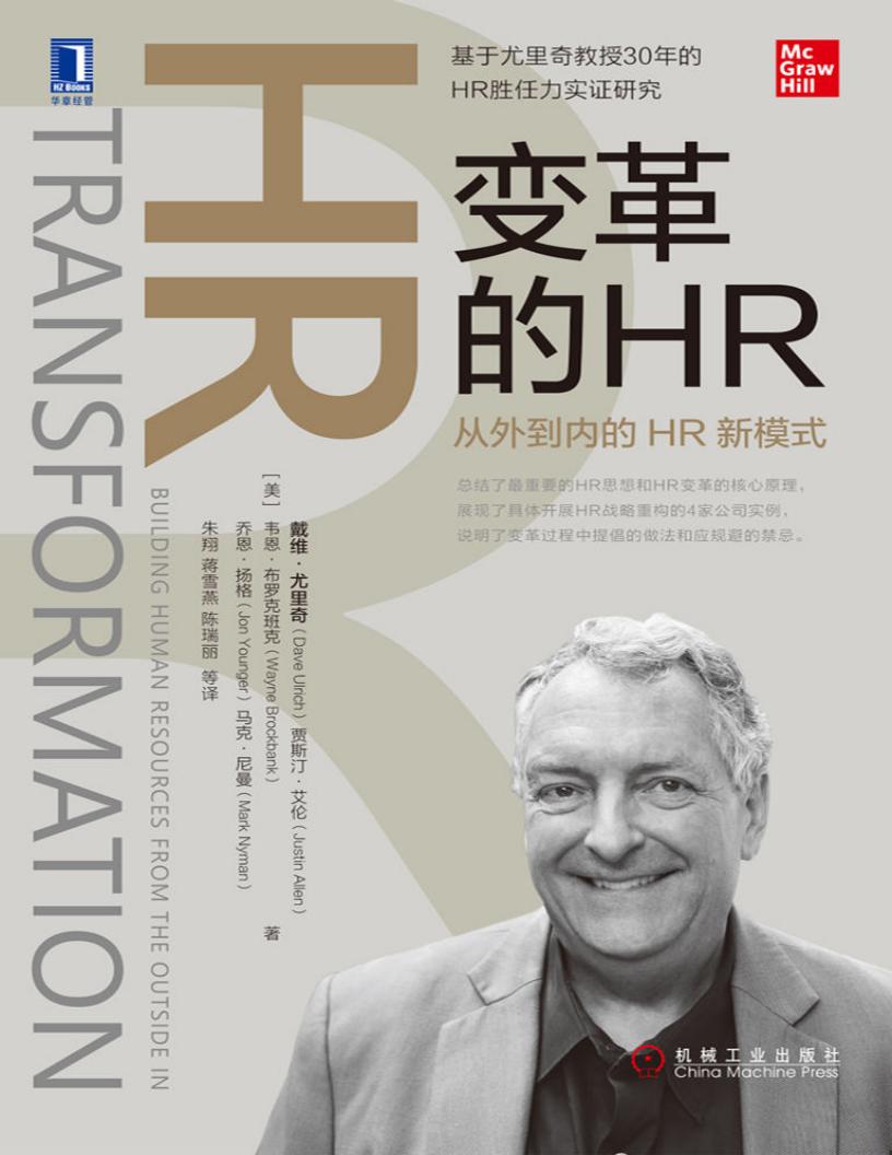 变革的~1.JPG 变革的~1.JPG