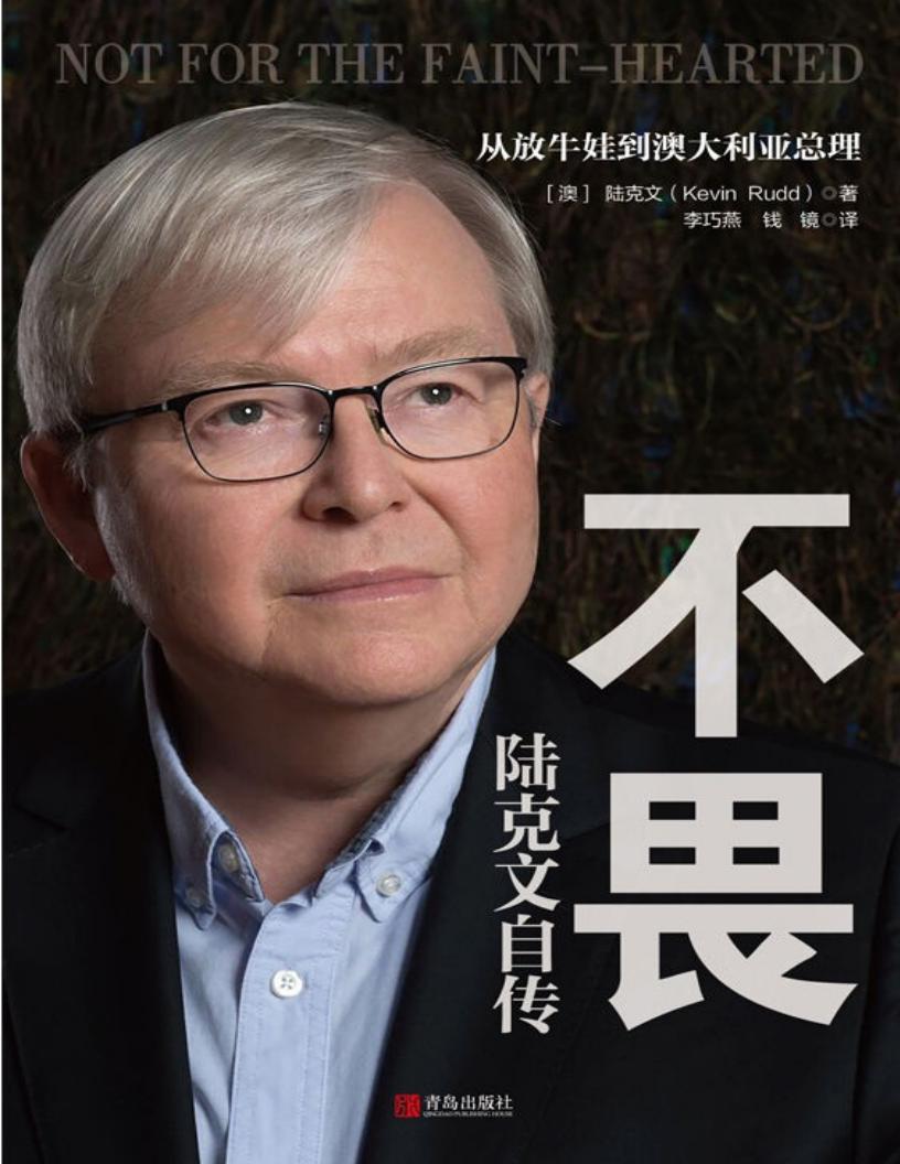不畏:~1.JPG 不畏:~1.JPG