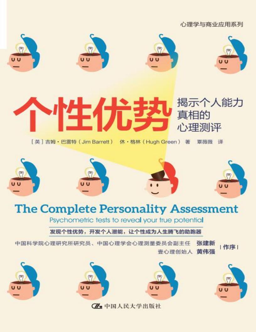 个性优~1.JPG