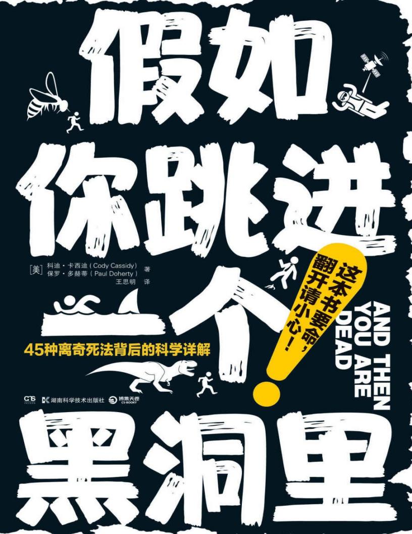 假如你~1.JPG 假如你~1.JPG