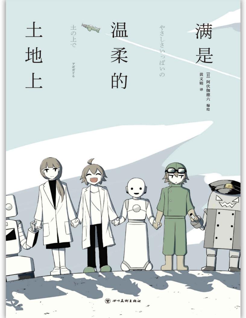 满是温~1.JPG