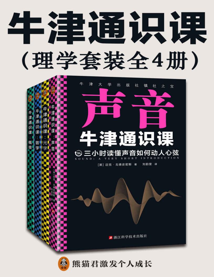 牛津通~1.JPG 牛津通~1.JPG