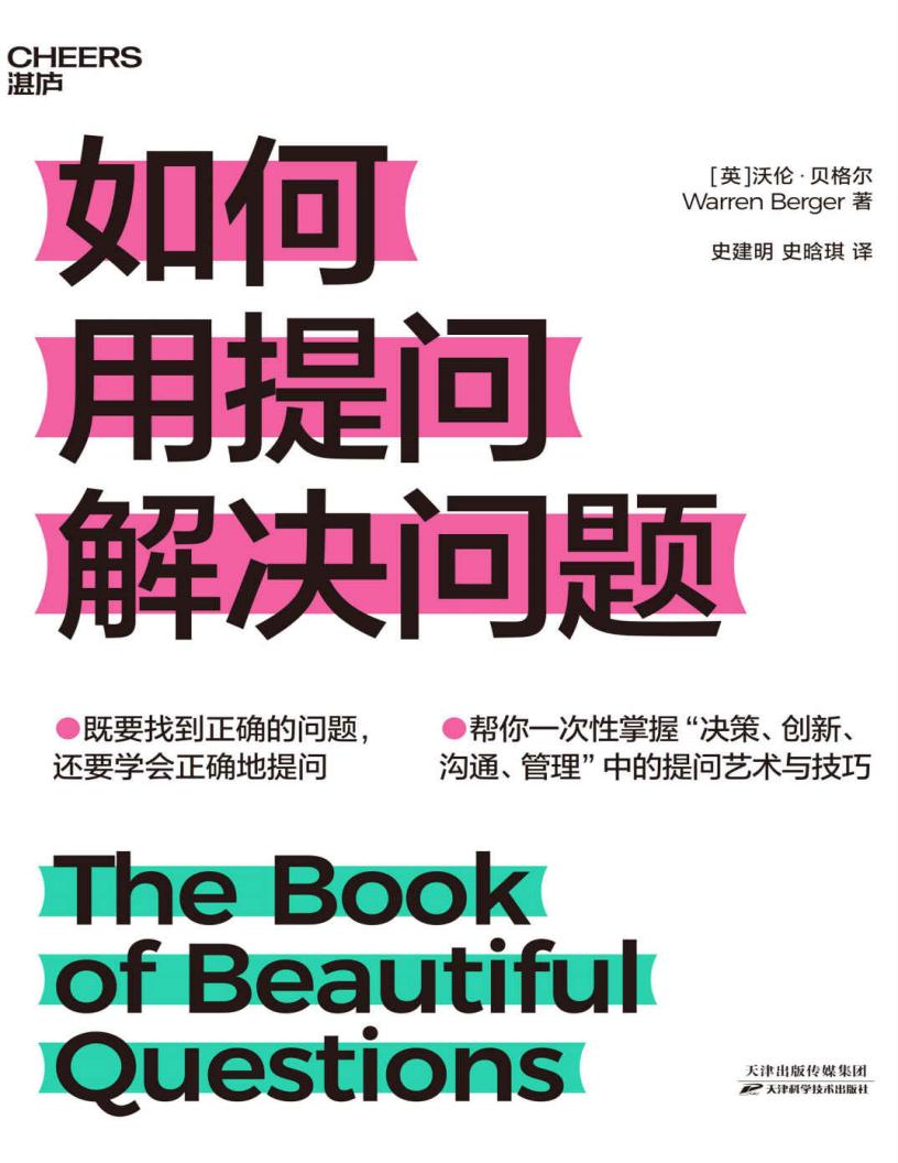 如何用~1.JPG 如何用~1.JPG