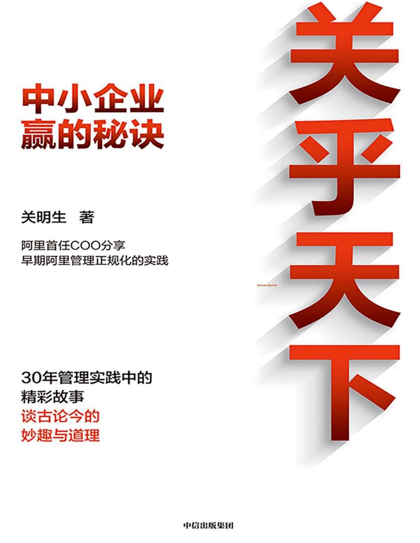 关乎天~1.JPG