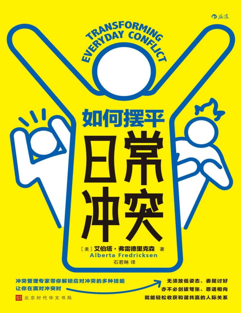 如何摆~1.JPG
