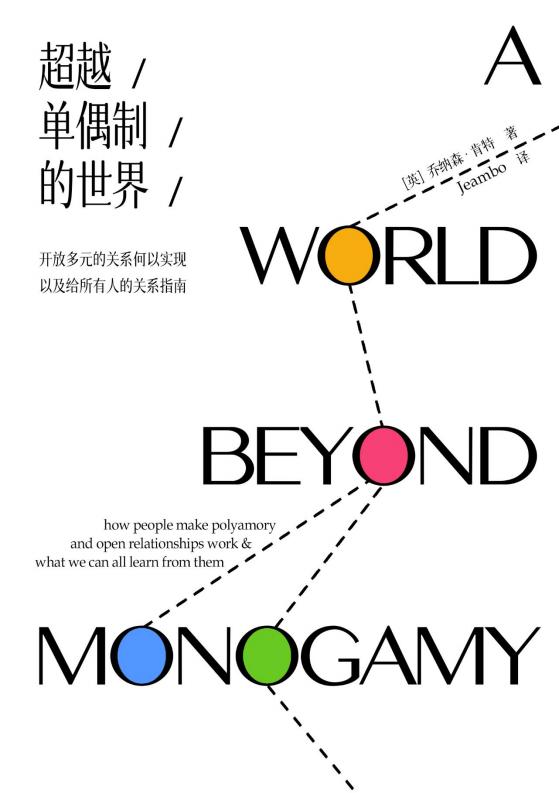 超越单~1.JPG 超越单~1.JPG