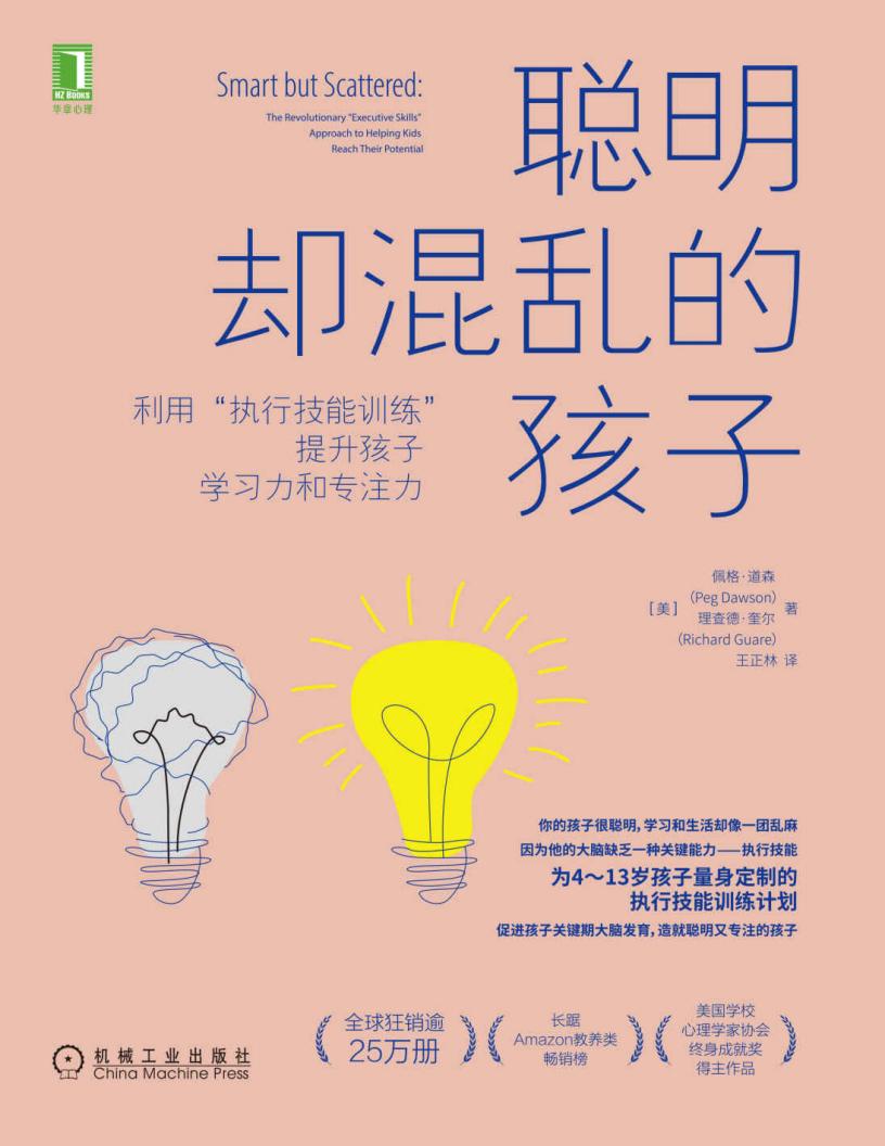 聪明却~1.JPG 聪明却~1.JPG