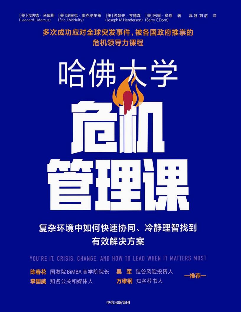 哈佛大~1.JPG