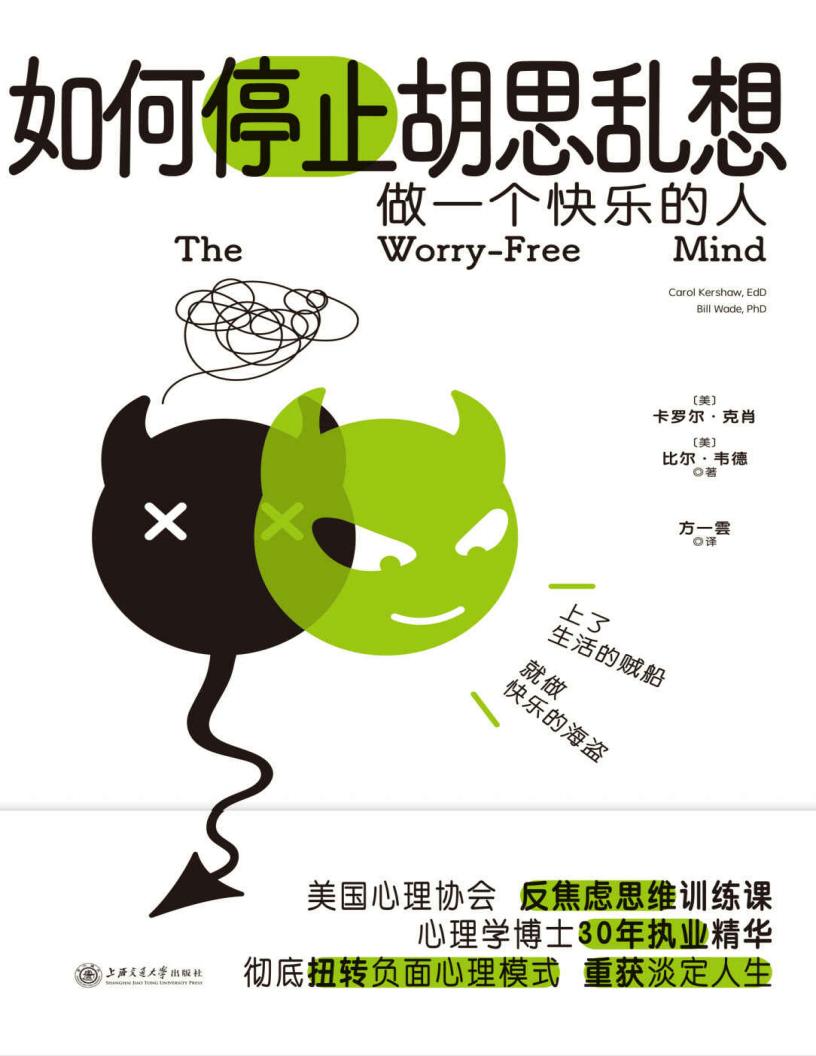 如何停~1.JPG 如何停~1.JPG