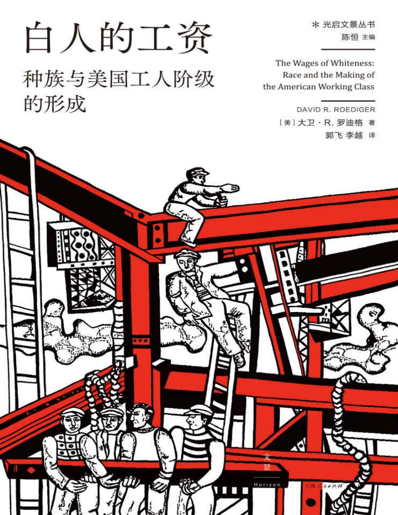 白人的~1.JPG