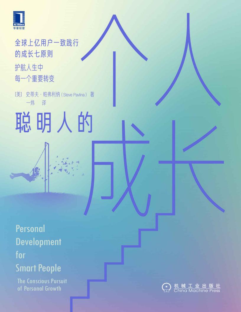 聪明人~1.JPG