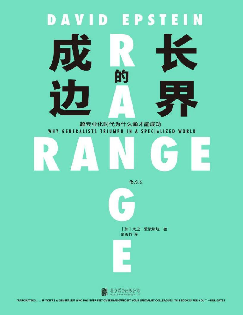 成长的~1.JPG