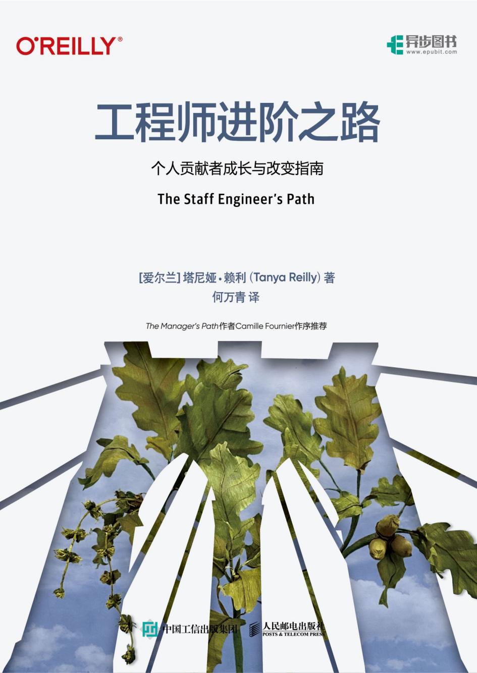 工程师~1.JPG