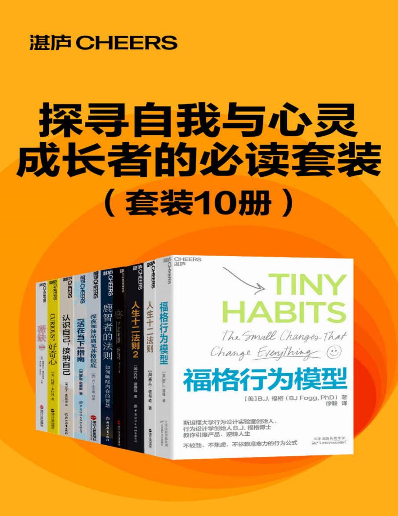 探寻自~1.JPG