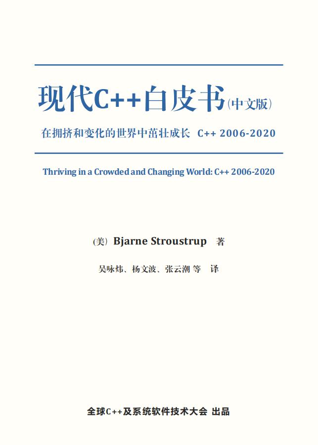 现代C_~1.JPG