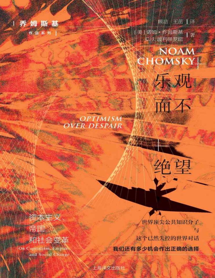 乐观而~1.JPG
