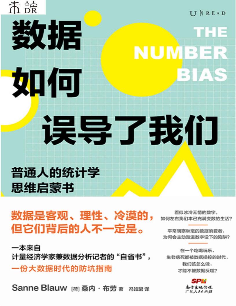 数据如~1.JPG 数据如~1.JPG