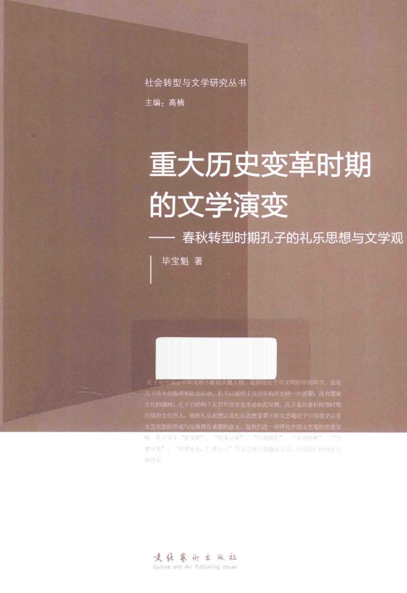 重大历~1.JPG