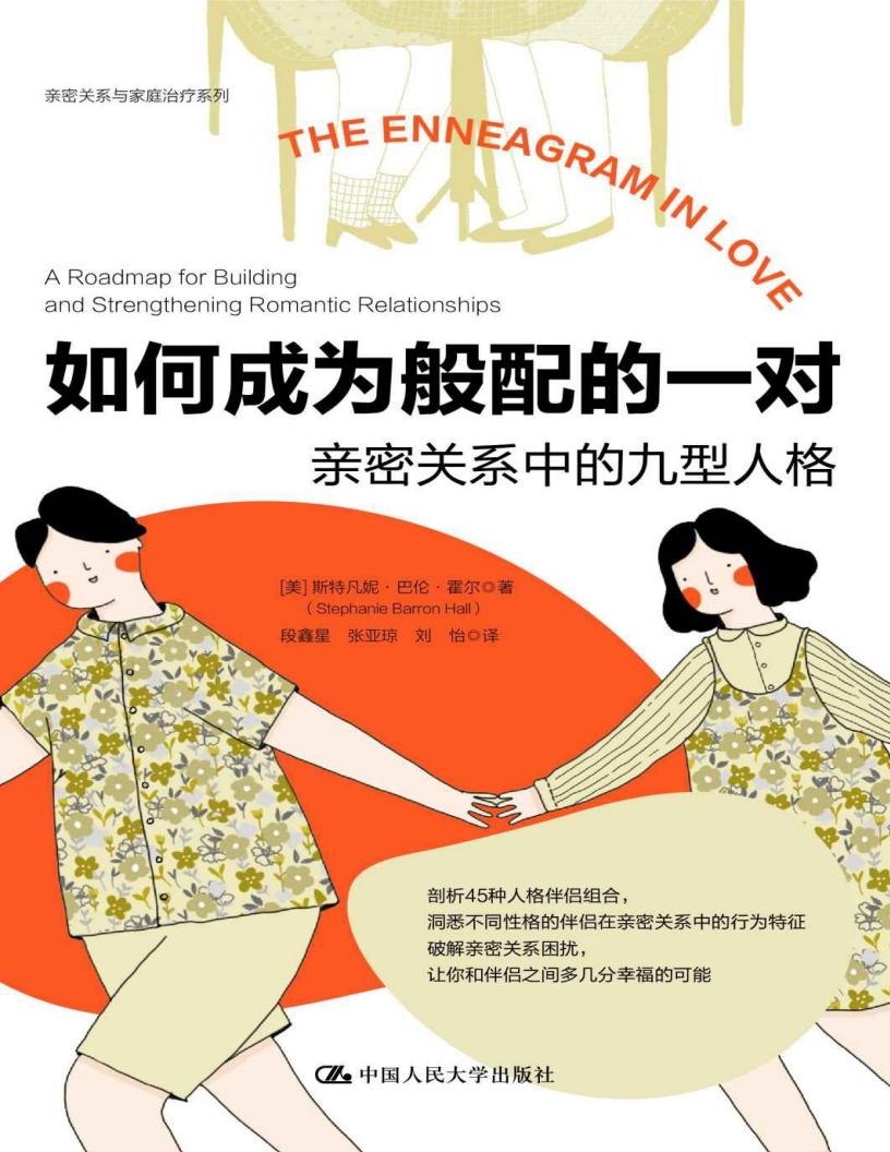 如何成~1.JPG 如何成~1.JPG