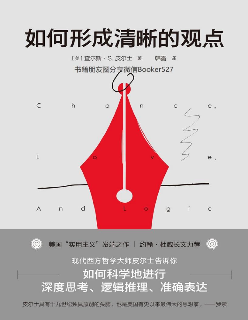 如何形~1.JPG 如何形~1.JPG