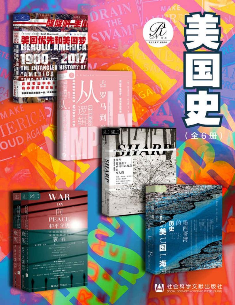 索恩·~1.JPG 索恩·~1.JPG