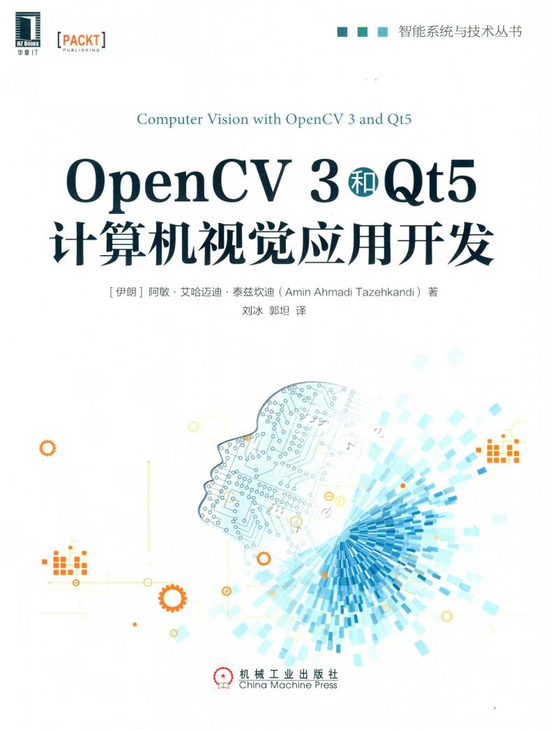 OPENCV~1.JPG OPENCV~1.JPG