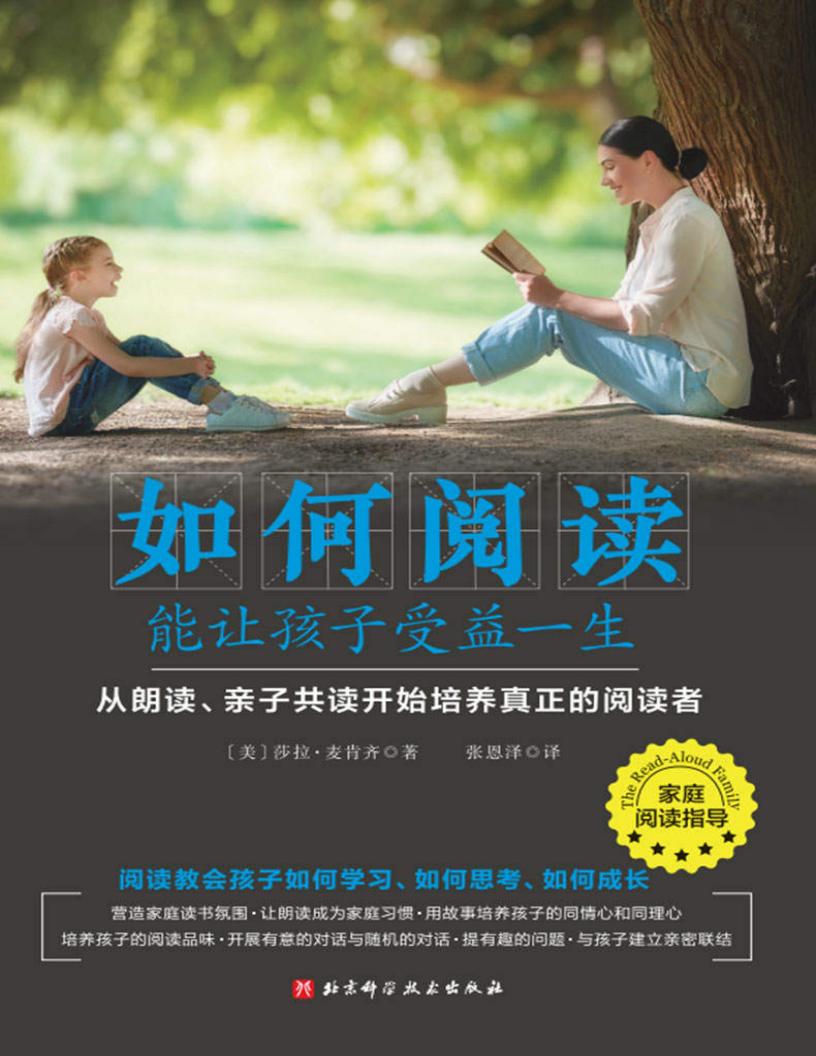 如何阅~1.JPG