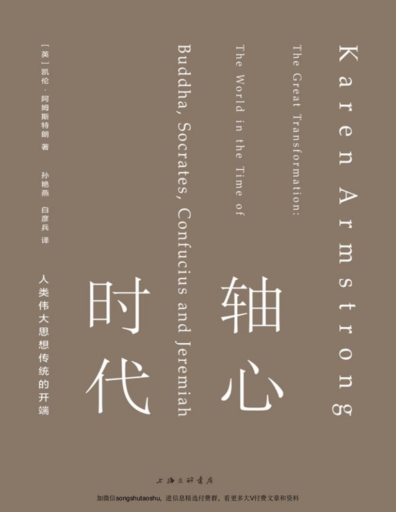 轴心时~1.JPG 轴心时~1.JPG