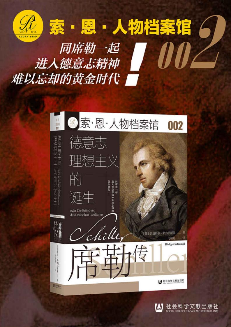 德意志~1.JPG