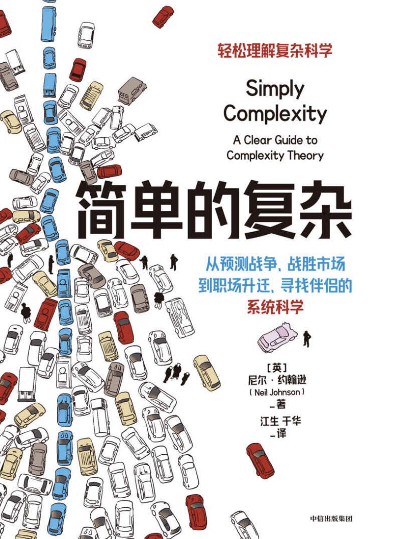 简单的~1.JPG 简单的~1.JPG