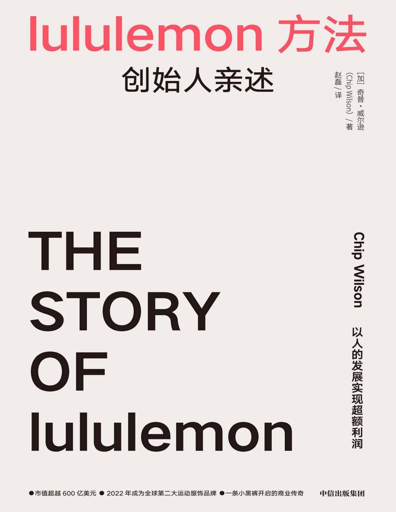 LULULE~1.JPG