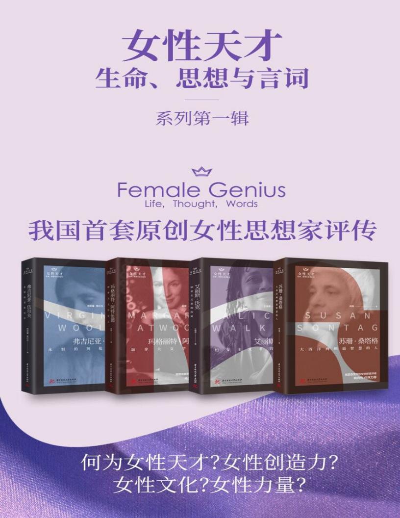 女性天~1.JPG 女性天~1.JPG