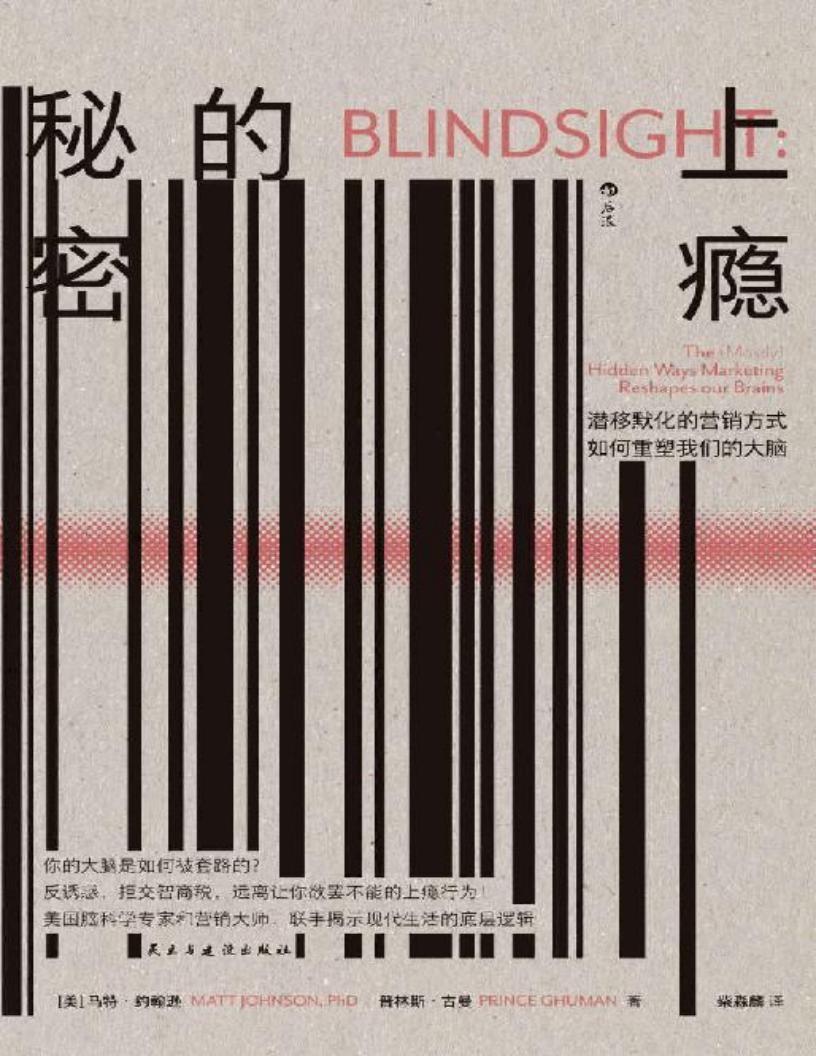 上瘾的~1.JPG
