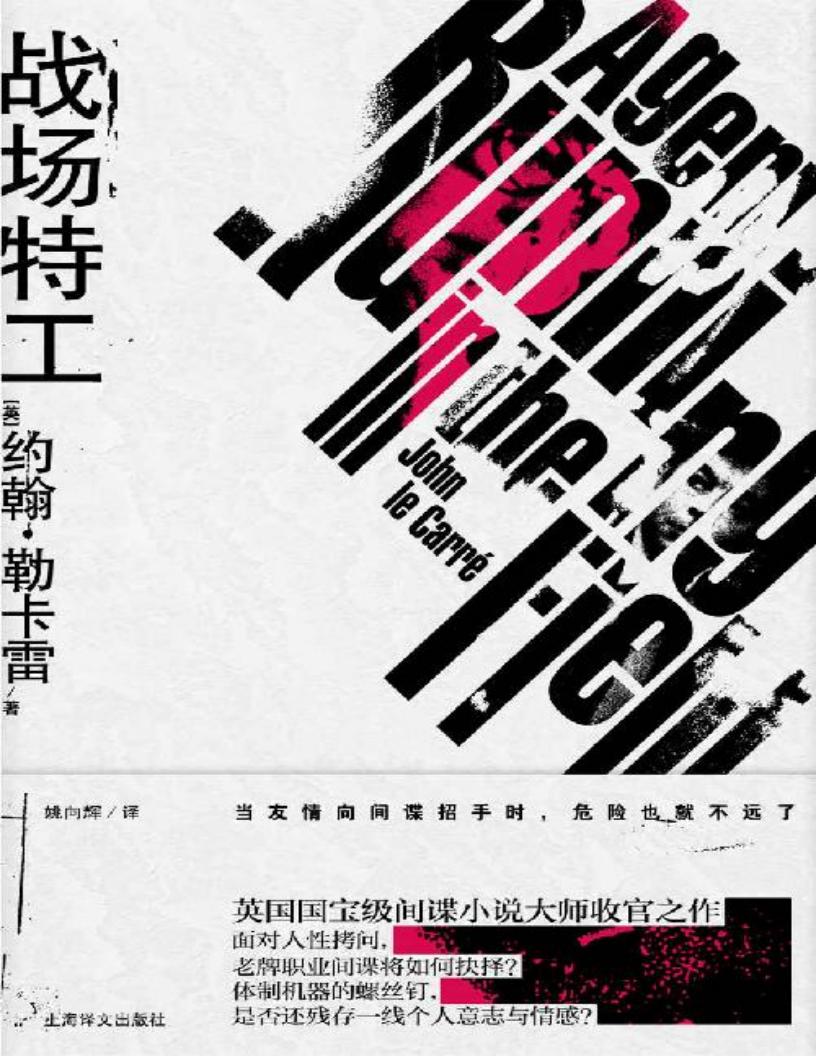 战场特~1.JPG 战场特~1.JPG
