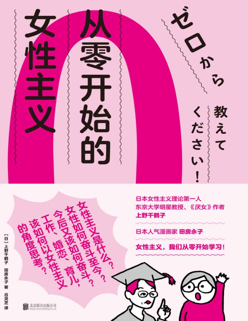 从零开~1.JPG 从零开~1.JPG