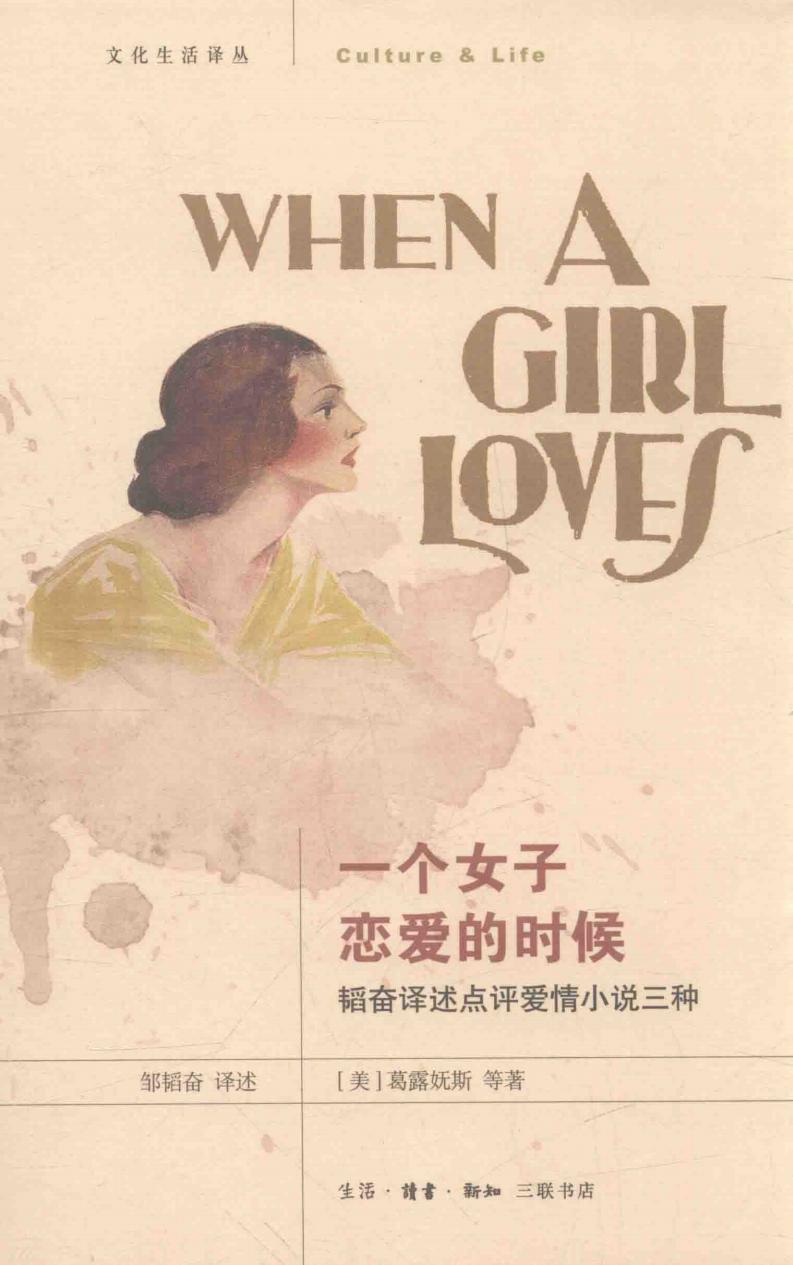 一个女~1.JPG