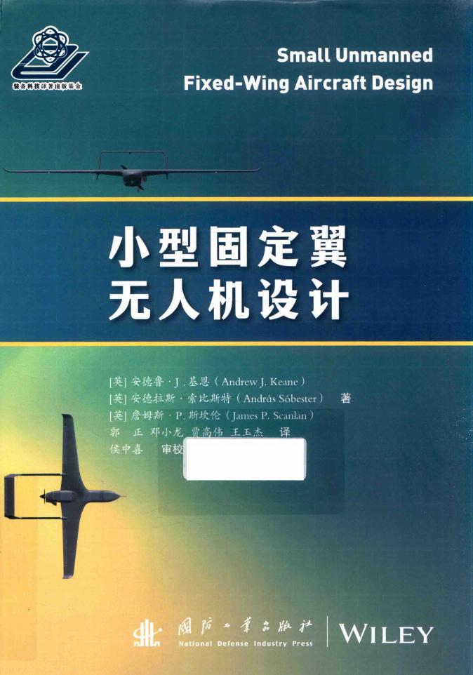 小型固~1.JPG