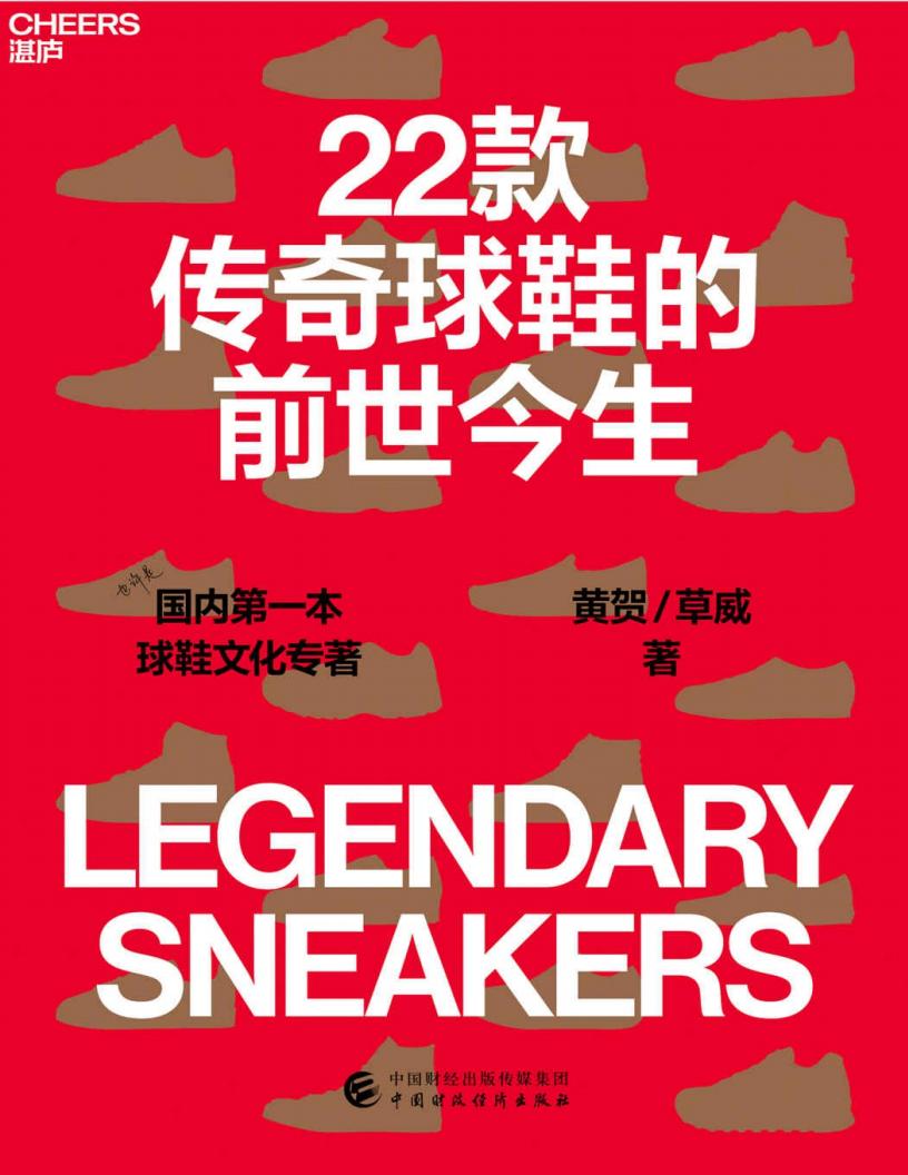 22款传~1.JPG 22款传~1.JPG