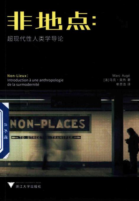 非地点~1.JPG 非地点~1.JPG
