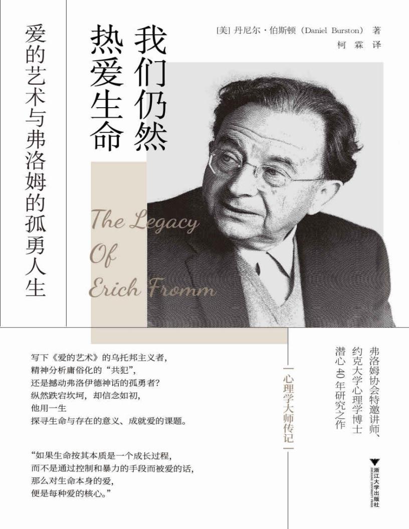 我们仍~1.JPG 我们仍~1.JPG