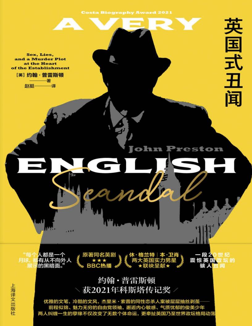 英国式~1.JPG