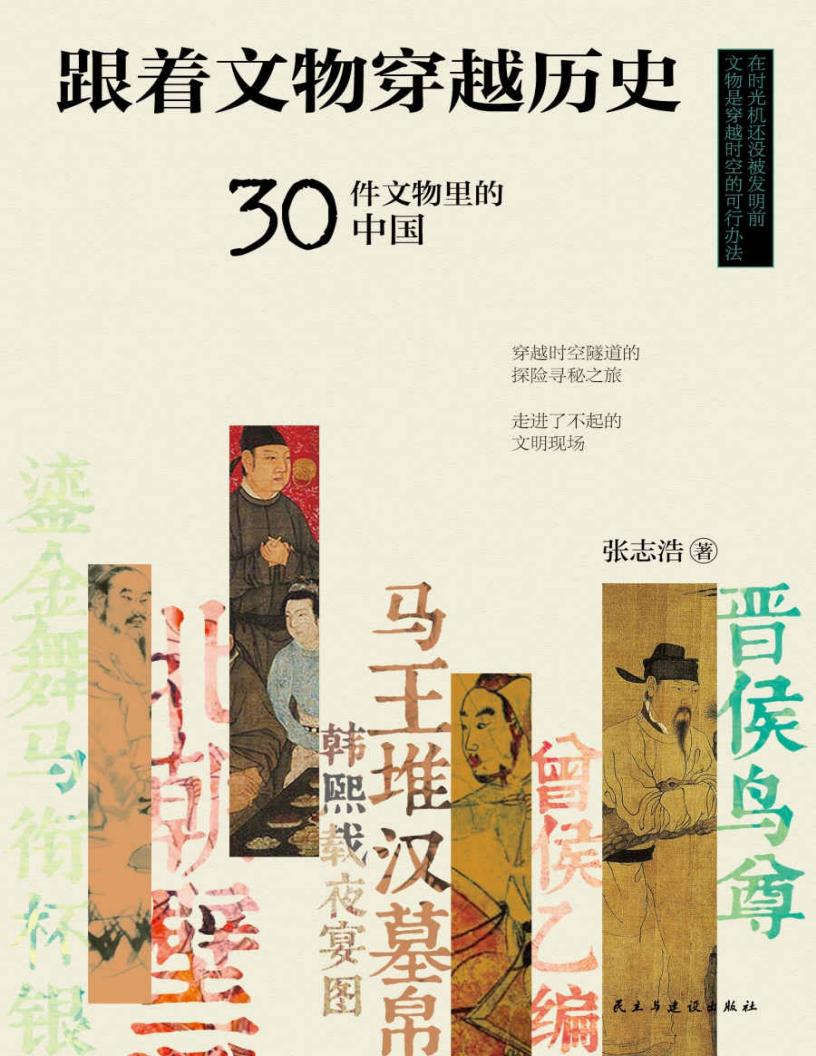 跟着文~1.JPG